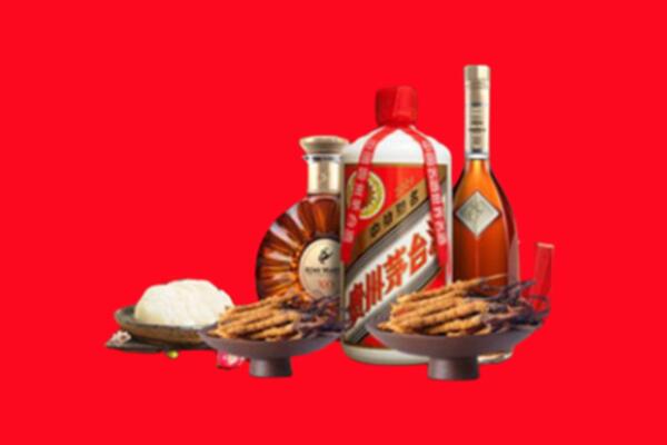 白山市烟酒回收礼品