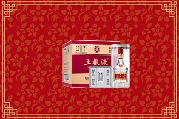 高价求购：白山市回收五粮液