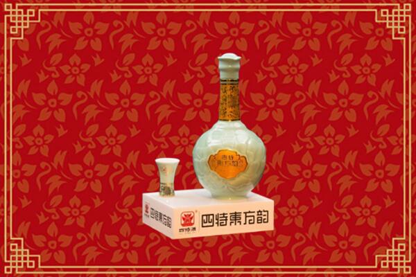 白山市高价回收四特酒