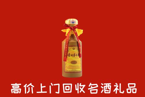 白山市回收十五年茅台酒