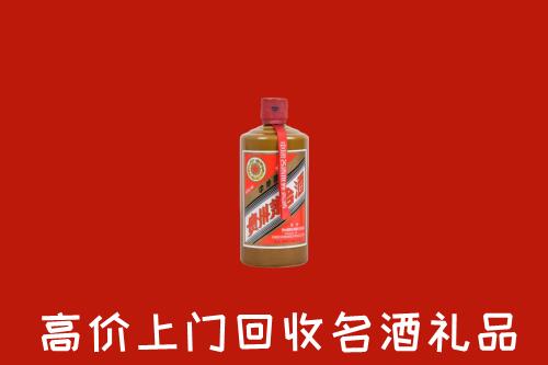 白山市回收陈酿茅台酒